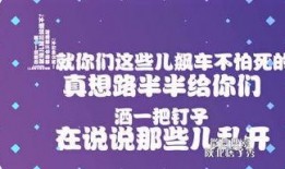 陕北热点爆料最新消息新闻,最新突发新闻聚焦！